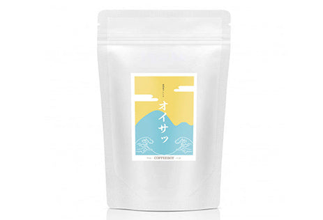 【こだわり商品】山口県ゆかりのコーヒーセット